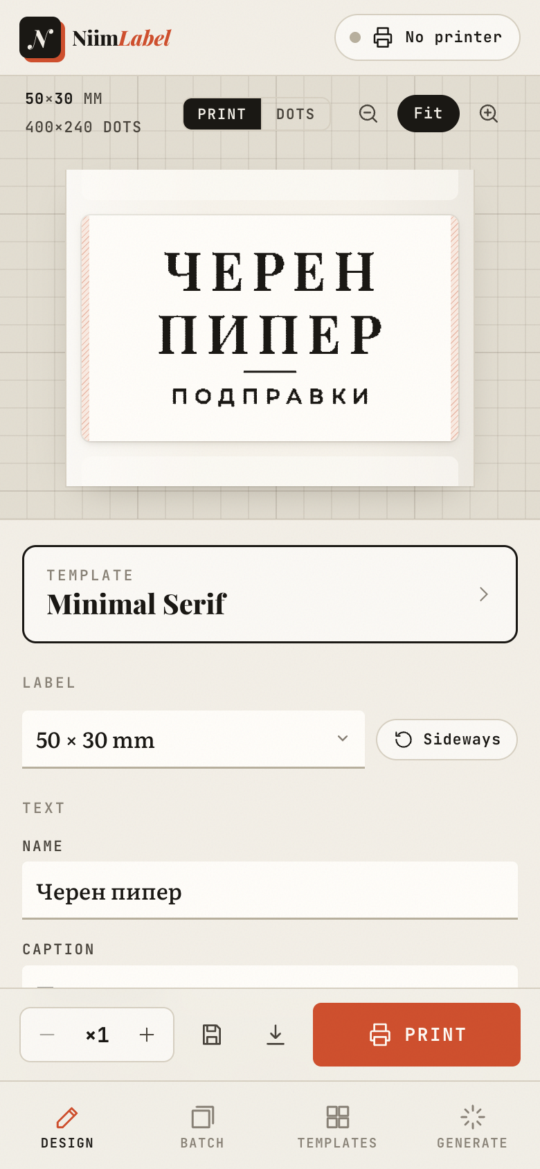 NiimLabel on a phone